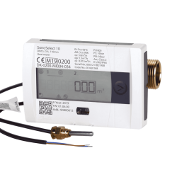 Danfoss DN20 Ultrasonik Kalorimetre Isı Sayacı - DANFOSS