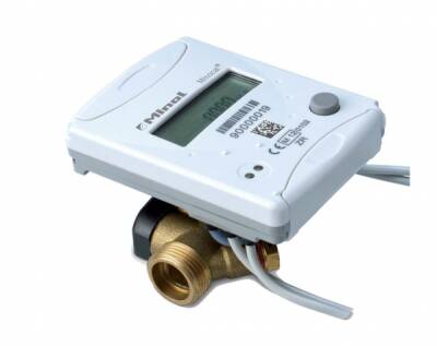 Minol IUF DN40 Ultrasonik Kalorimetre Isı Sayacı - 2